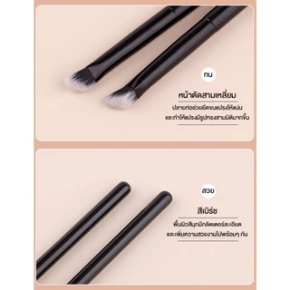 Tiny concealer brush แปรงคอนซีลเลอร์ขนาดเล็ก หน้าตัดสามเหลี่ยม