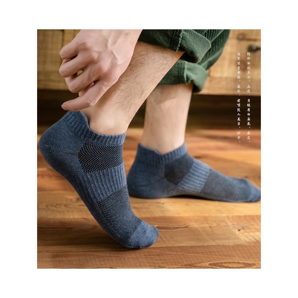 ถุงเท้าสีพื้น 10 สีผ้าหนา ระบายอากาศดีแฟชั่น ถุงเท้าข้อสั้นลายน่ารัก เนื้อผ้านุ่ม