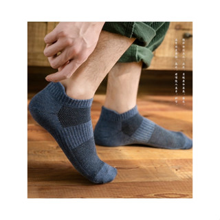 ถุงเท้าสีพื้น 10 สีผ้าหนา ระบายอากาศดีแฟชั่น ถุงเท้าข้อสั้นล…