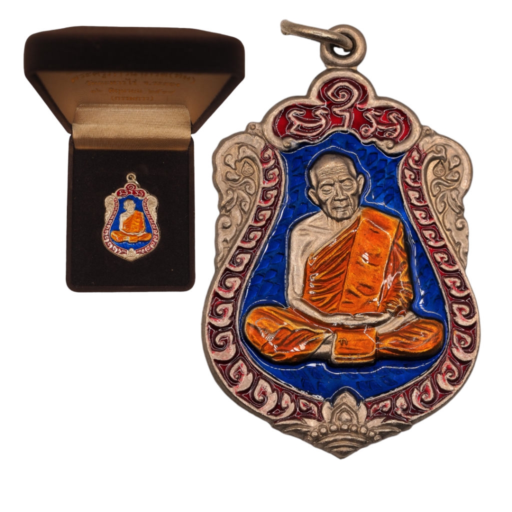 [10 แถม 1 ] เหรียญเสมาใหญ่ หลวงปู่ทิม วัดละหารไร่ ปี 2518