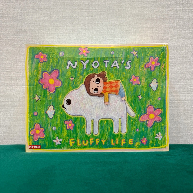 พร้อมส่ง POP MART ** Nyota's Fluffy Life Series แท้ 100% ใหม่ในซีล ยกกล่อง (มี 12 กล่องจุ่ม) กล่องสุ่ม