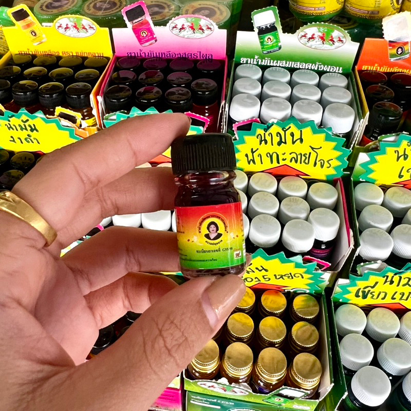 น้ำมันเลียงผา ตราแม่กุหลาบ® ขนาดพกพา ซื้อยกแพ็ค ราคาสุดคุ้ม 330.-/โหล👍 - รูปที่ 5