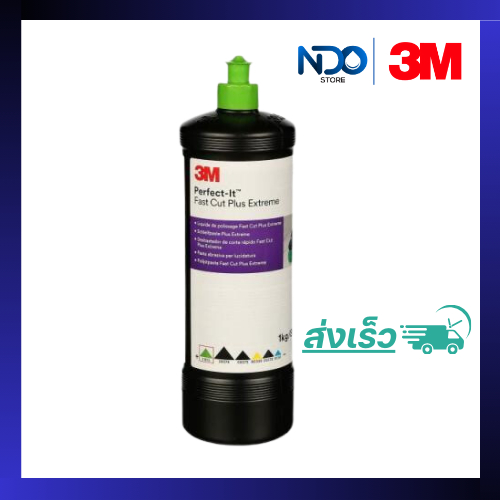 3M 51815 น้ำยาขัดหยาบสำหรับลบรอยกระดาษทรายชนิดเร็ว ฝาเขียว