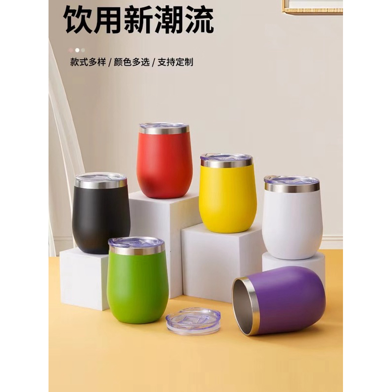 Bพร้อมส่ง แก้วเยติทรงไข่ แก้วกาแฟ สินค้าพร้อมส่งจากไทย