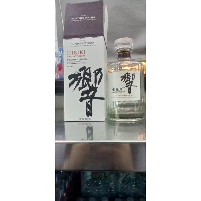 ขวดสวยๆ ขวด HiBiKi พร้อมกล่องที่หายาก ขนาด 70 cl