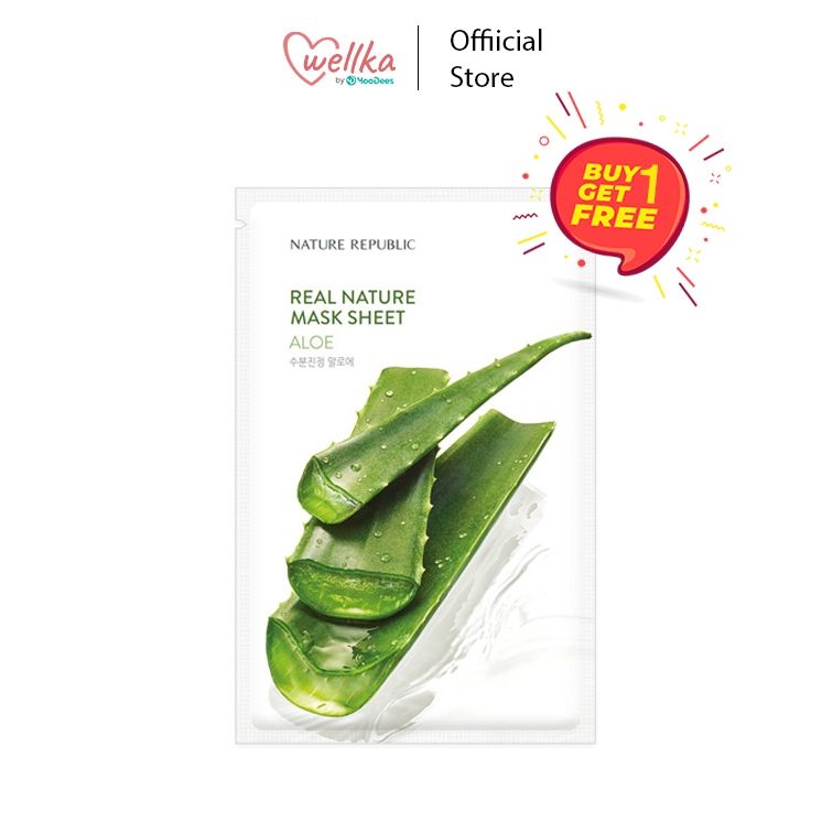 [ชุดสุดคุ้ม] Nature Republic เนเจอร์ รีพับบลิค Nature Aloe Mask มาส์กหน้าบำรุงผิว สูตรว่านหางจระเข้