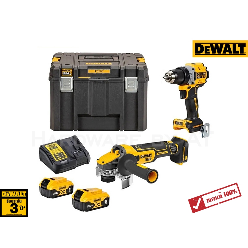 DCK2216P2T ชุด Set DCD805+DCG409 + แบตเตอรี่ 5Ah 2 ชิ้น