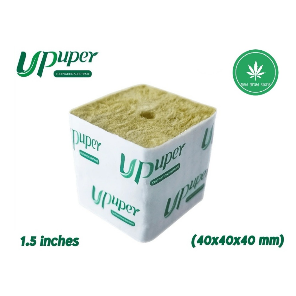 ร็อควูล UPuper Rockwool Cubes ร็อควูลก้อน ขนาด4x4cm วัสดุเพาะชำ วัสดุใยหินปลูกต้นไม้ ใยหินปลูกต้นไม้ก้อนเล็ก