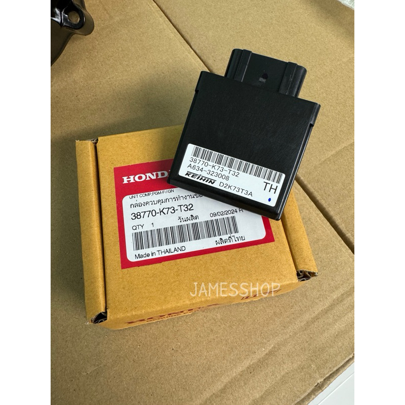 เเท้เบิกศูนย์ กล่องไฟW125iปลาวาฬ กล่องเดิมเเท้ฮอนด้า กล่องS4 ((ระบบไฟไม่รับเคลมทุกกรณี))