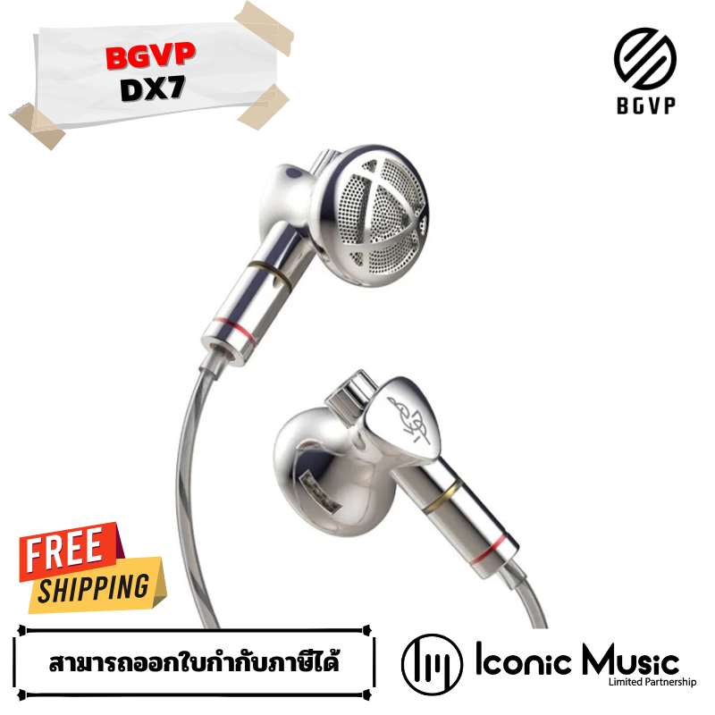 BGVP DX7 หูฟังเอียบัด ไดรเวอร์ไดนามิก 14.2 มม. เปลี่ยนท่อนำเสียงได้ รองรับ Hi-Res ของแท้ ประกันศูนย์