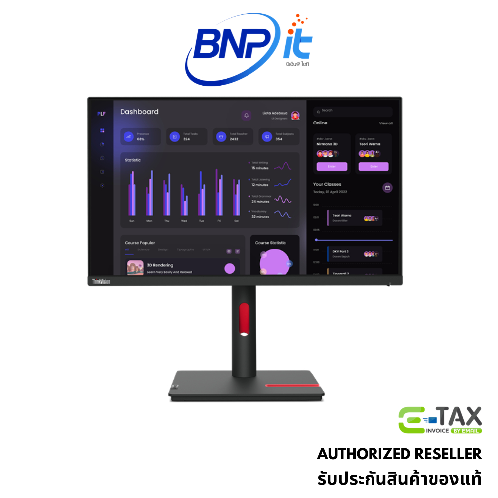 จอมอนิเตอร์ Lenovo ThinkVision T24i-30 Size 23.8 นิ้ว IPS FHD Model 63CFMARXWW รับประกัน 3 ปี