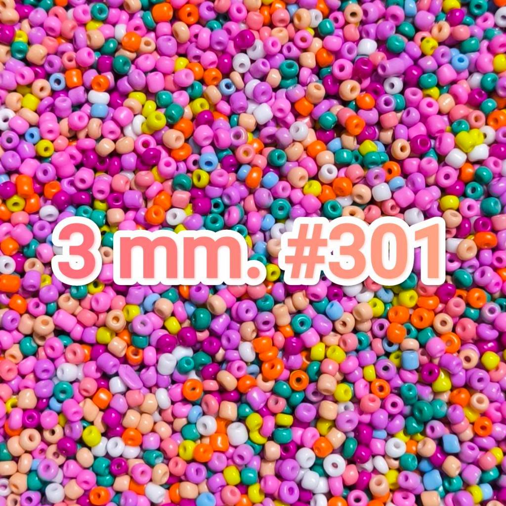ลูกปัดเม็ดทราย สีผสม 3 mm. (8/0) 50 กรัม