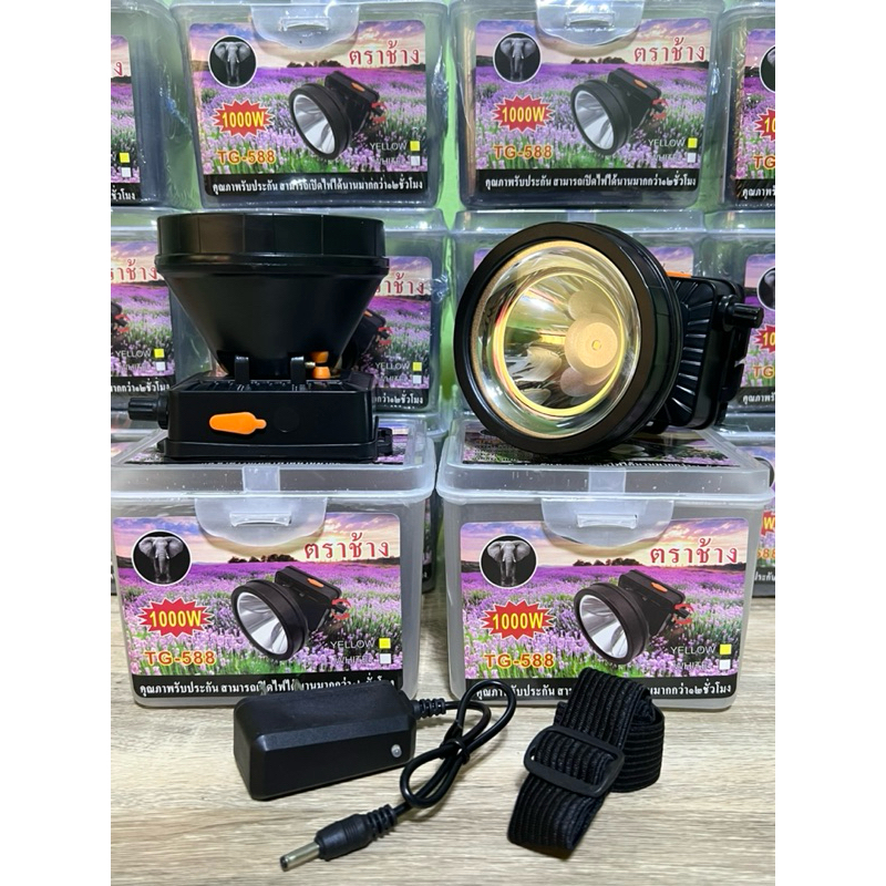 ชาร์จไฟได้ไฟฉายคาดหัว ส่องสัตว์ ส่องกบTG-588ไฟฉายคาดหัวรับประกัน  1000W ไฟฉายLED กันน้ำ-กันฝนได้