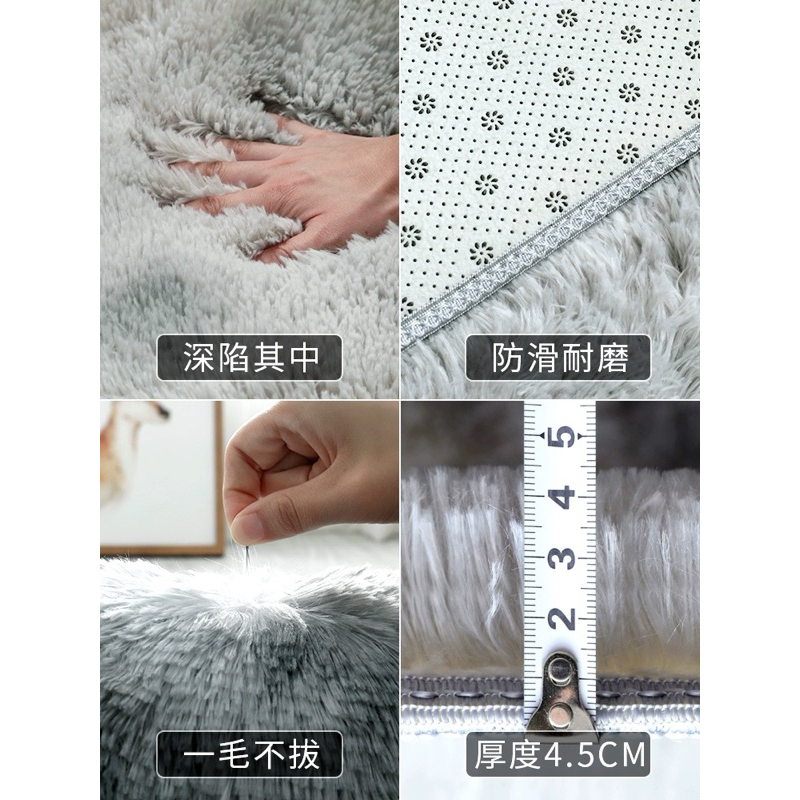 🔳 พรมปูพื้น M 120x160 / L 140x200/ XL 160x230🔥 - รูปที่ 3