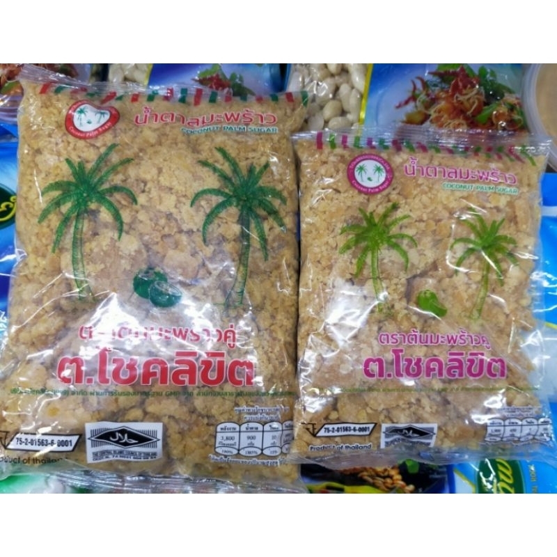น้ำตาลมะพร้าว ตราต้นมะพร้าวคู่ ต.โชคลิขิต มีขนาด 500 กรัม