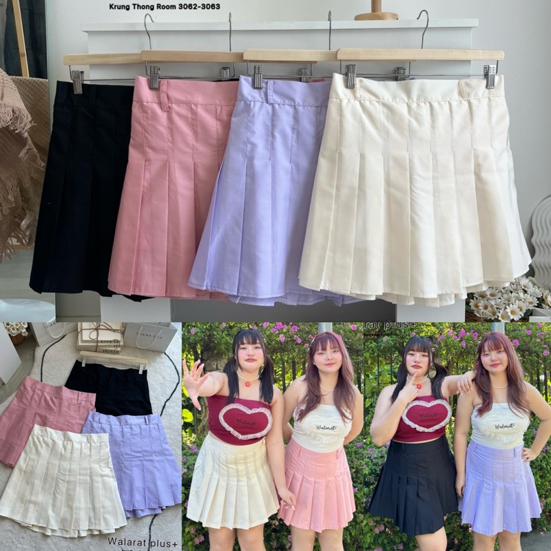 งานขายดี กระโปรงเทนนิสสุดฮิต กระโปรงเทนนิส เอว32-46นิ้ว (มีไซซ์) plussize