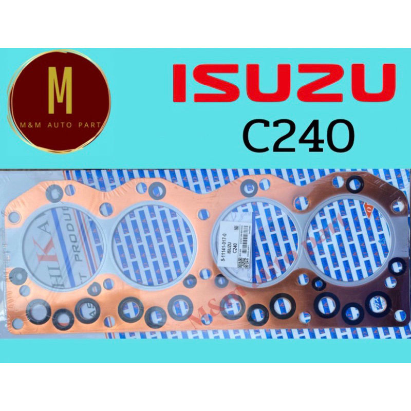 ชุดตามสั่ง ก้านc190.std/ชุดใหญ่ c240 e/t / ซีลหลเง 4jb1 e/t / ปก.ฝาสูบ 4jb1.ไฟ1.5e/t /ก้าน4jb1.0.25/