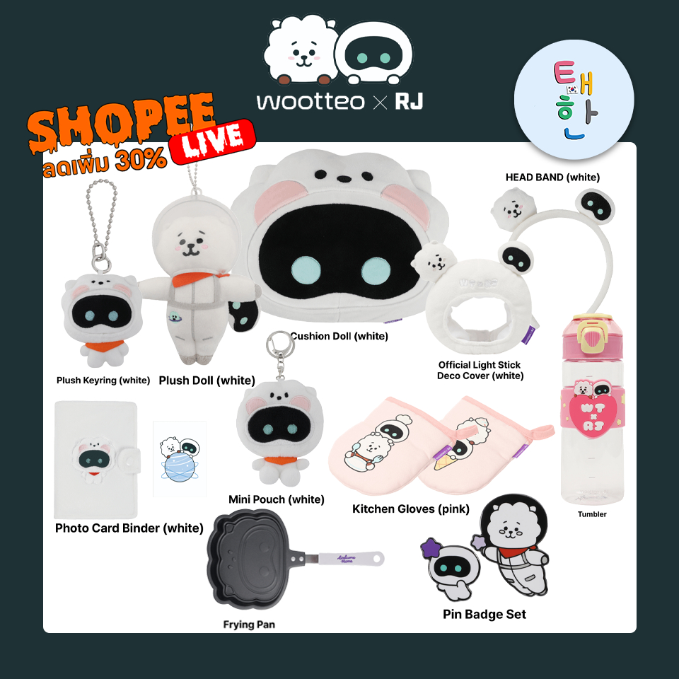 ✅พร้อมส่ง 🔴แจกโค้ดลดเพิ่ม SHOPEE LIVE🔴 [BTS-JIN] อูตอ Wootteo x RJ Merch (3)