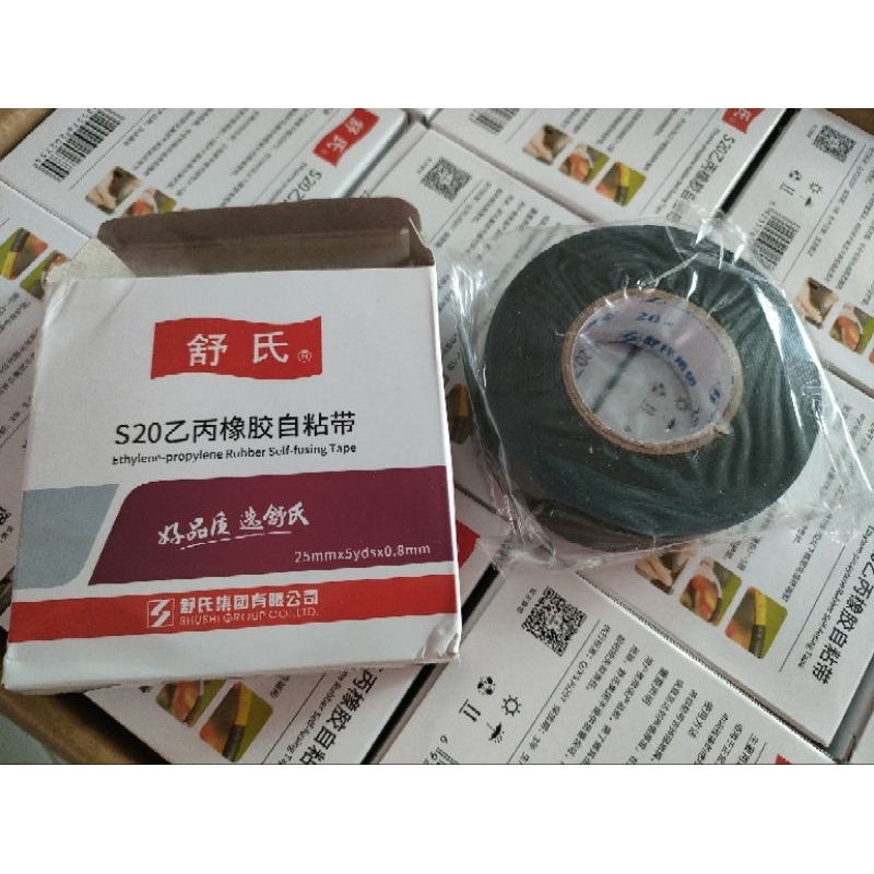 เทปยางละลาย เทปฉนวนไฟฟ้า (สินค้าเดิมเปลี่ยนแพคเกจ)