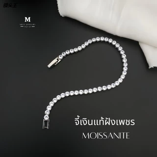 MEET💕กำไลเงิน Sea tears กำไลเงินแท้ สร้อยข้อมือสวยๆ กำไลเพชร กำไลแฟชั่น กำไลข้อมือเงินแท้