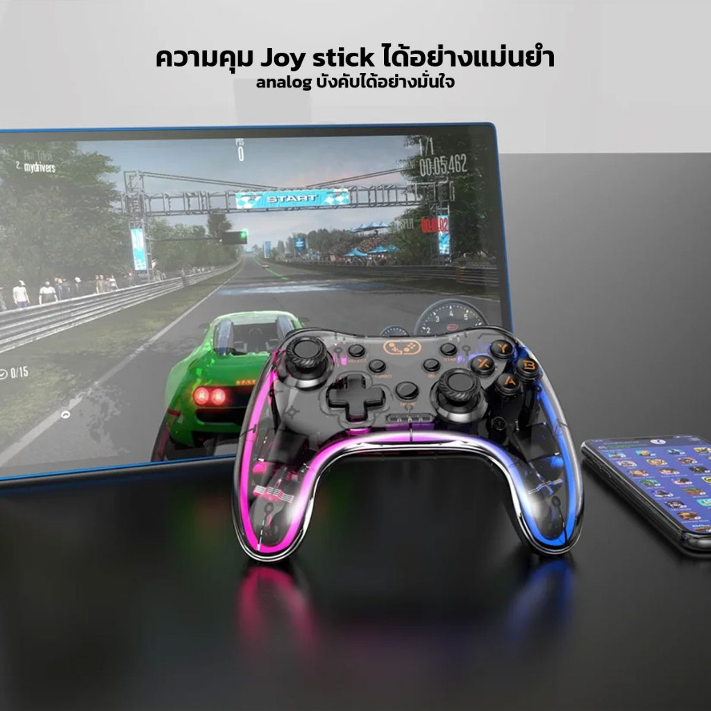 Wireless Gaming Controller จอยเกมสำหรับมือถือ ระบบสั่น เชื่อมต่อไร้สาย เล่นเกมส์สนุกมากยิ่งขึ้น