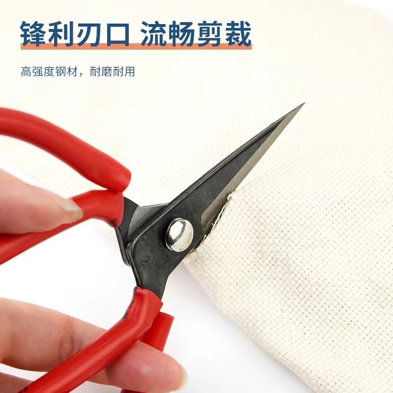 ถูกที่สุด กรรไกรตัดแผ่นเหล็ก กรรไกรจีน มีหลายขนาด พร้อมส่ง