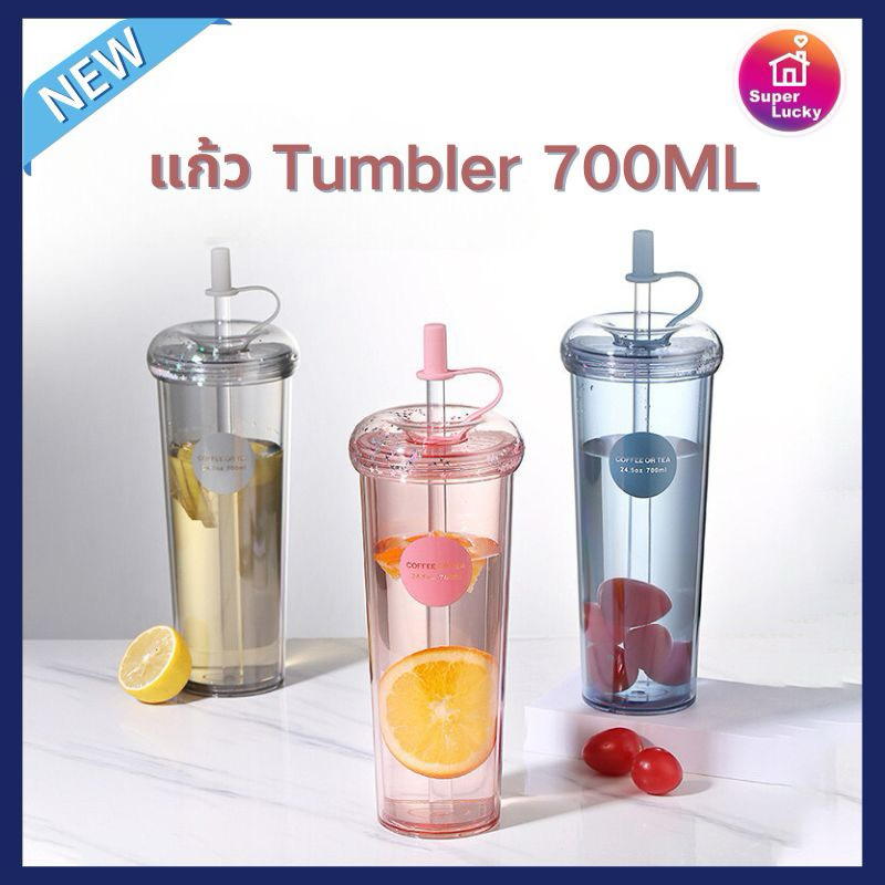 NEW!! แก้ว Tumbler 2 ชั้น แถมหลอด  แก้วกาแฟ แก้วน้ำพลาสติกใส รุ่นใหม่มีรูใส่หลอดตรงกลางได้ 700 ml ฝาทรงโดนัทบริ๊งค์