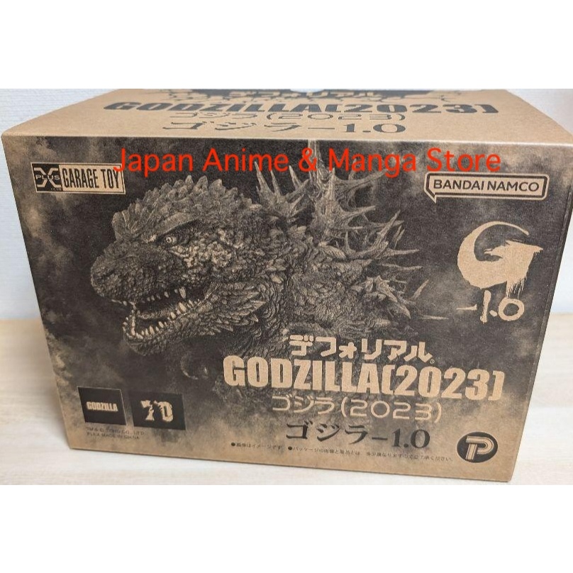 X PLUS Deforial Godzilla (2023) Godzilla -1.0 figure 150mm Japan