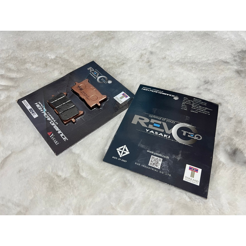 yasaki ผ้าเบรคตรงรุ่นปั้มนิสชิน 4พอต CB150/300/650 XADV750