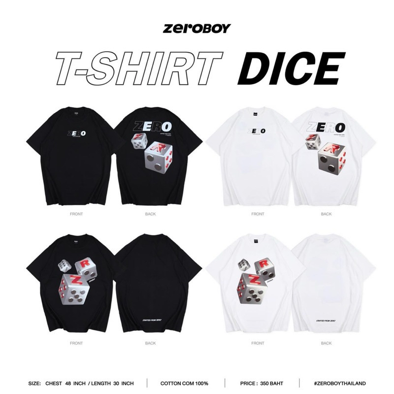 ZEROBOY - T-Shirt รุ่น Dice เสื้อยืดรุ่นใหม่ล่าสุด Dice Box 🎲🎲
