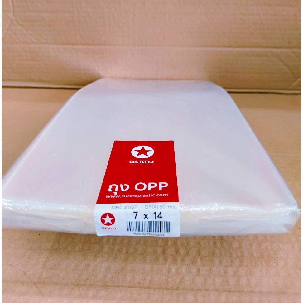 ถุงแก้ว 7×14 นิ้ว แพคละ 1 กก. ความหนา 50 ไมครอน ตราดาว