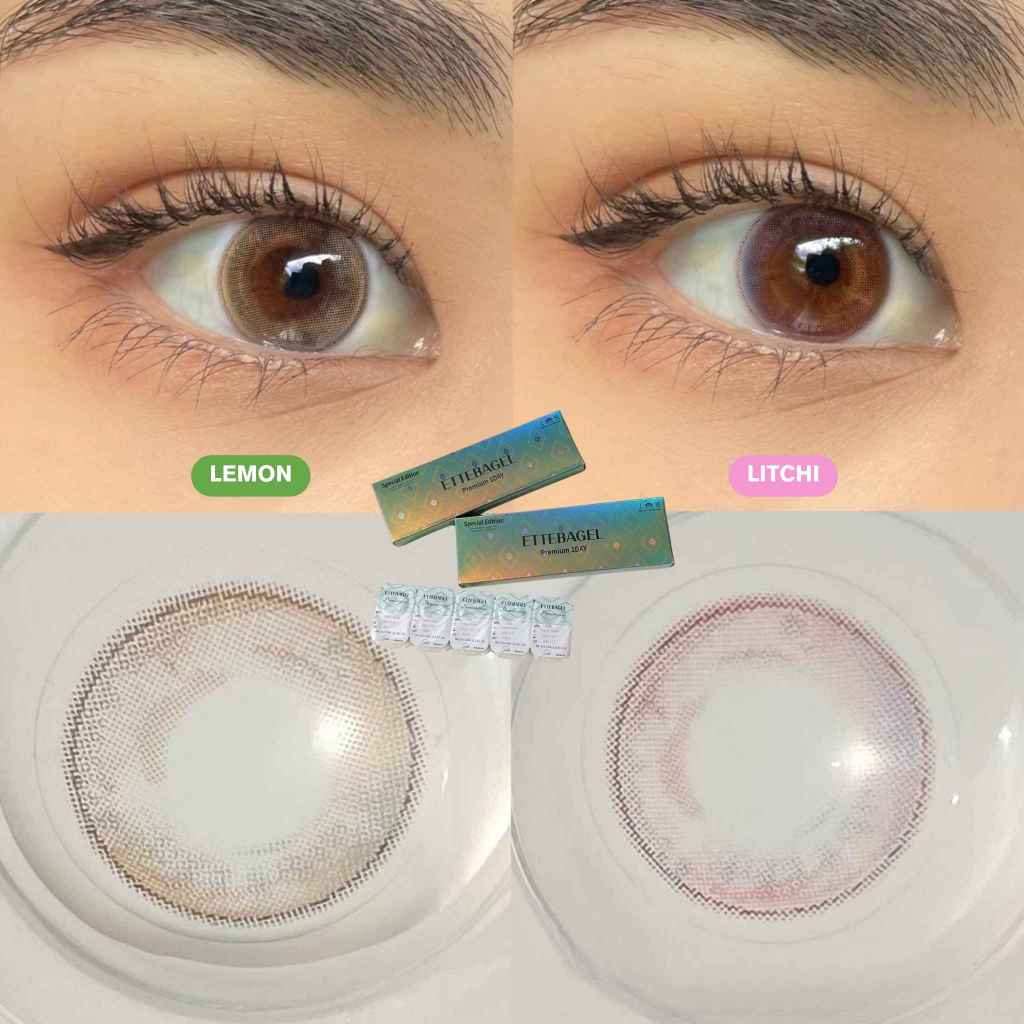 พร้อมส่ง คอนแทคเลนส์รายวัน 1 แถม 1 300.- Ettebagel เกาหลี 1 กล่อง 5 คู่
