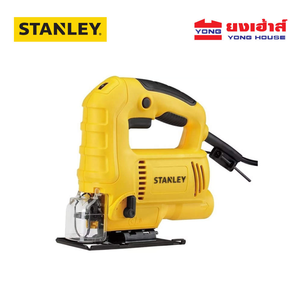 STANLEY เลื่อยจิ๊กซอร์ ปรับรอบได้ 600W รุ่น SJ60 ตัดเอียง 45องศา เลื่อยฉลุ B 8854368164537