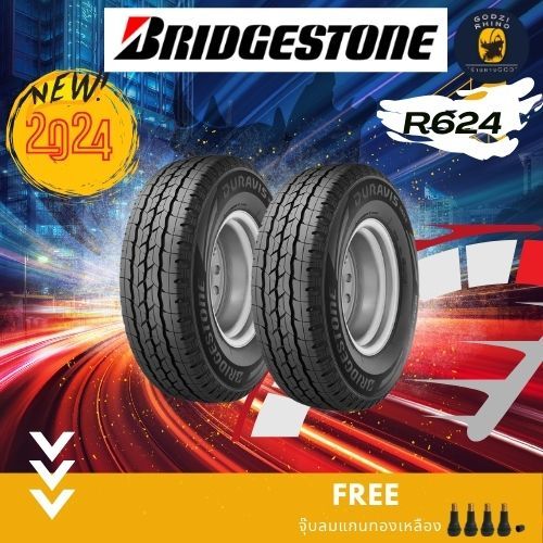 BRIDGESTONE รุ่น DURAVIS R624 215/75R14 225/75R14 225/75R15 ยางใหม่ปี2024 (ราคาต่อ 2 เส้น) แถมฟรีจุ๊