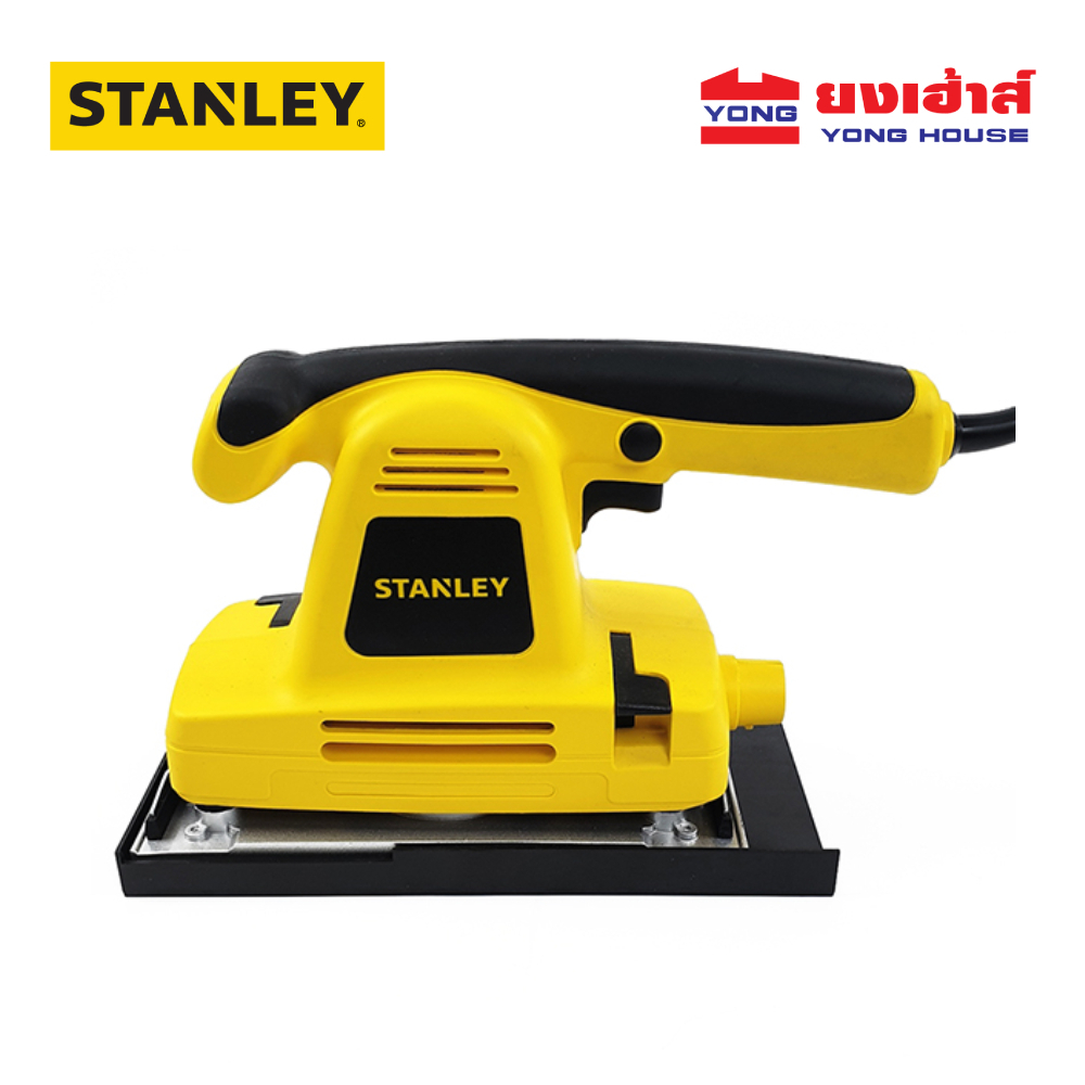 STANLEY เครื่องขัดกระดาษทราย รุ่น SSS310 ฐานสี่เหลี่ยมผืนผ้า 310 วัตต์ เครื่องขัดกระดาษ