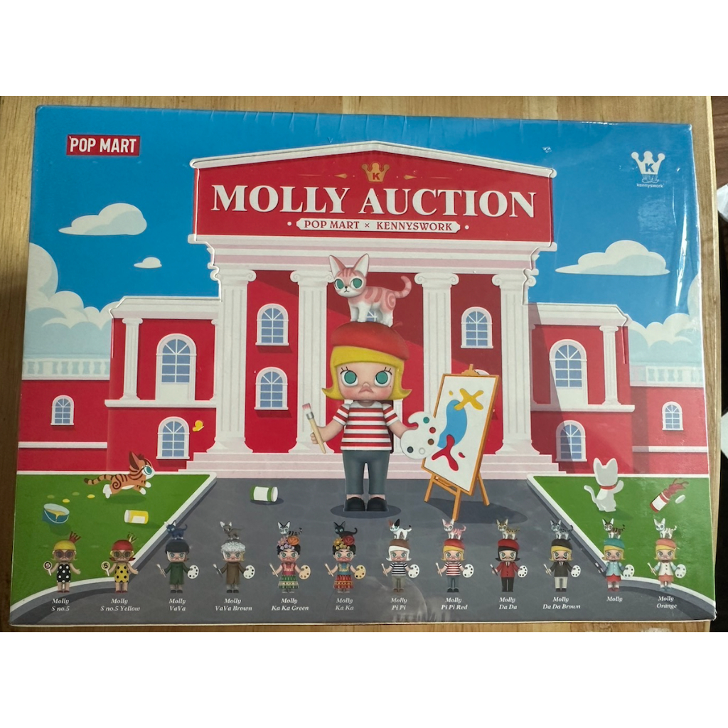 Molly Auction  แบบทั้งเซ็ต,ไม่มีแกะ