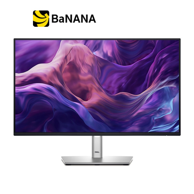 จอมอนิเตอร์ DELL P2425H (IPS 100Hz) by Banana IT
