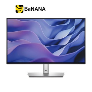 จอมอนิเตอร์ DELL P2225H (IPS 100Hz) by Banana IT