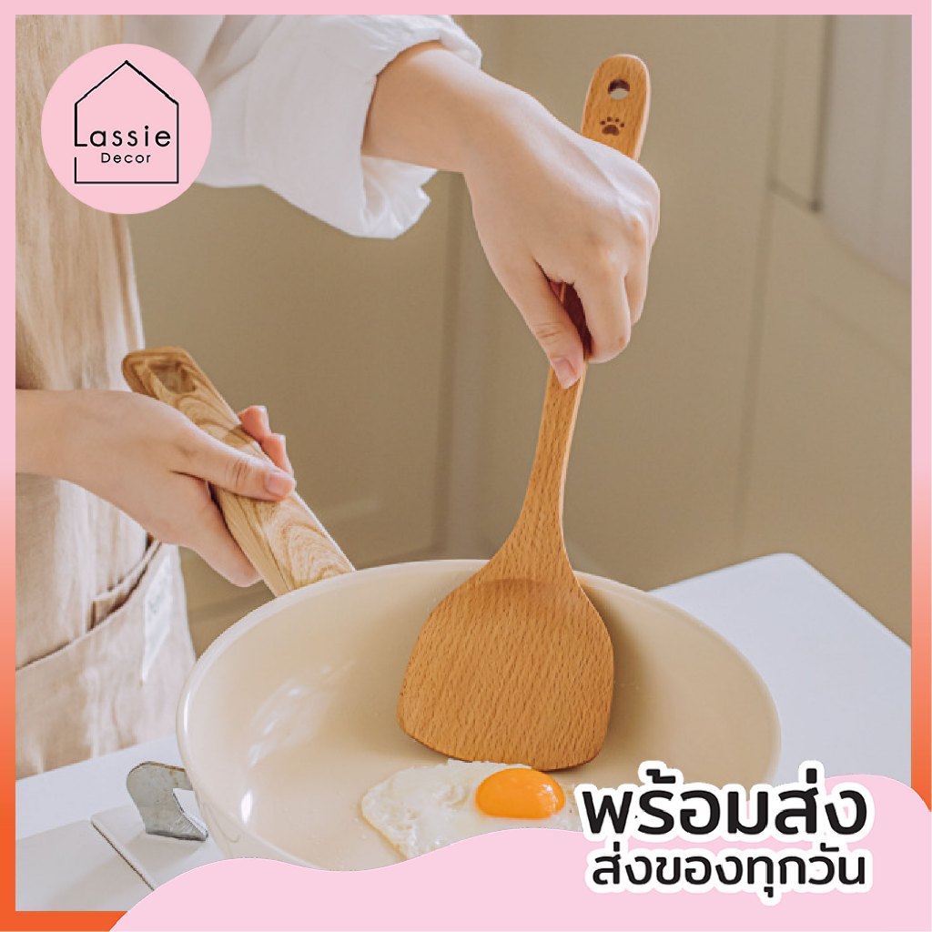 New!!【พร้อมส่ง】Sugar Bear ตะหลิวไม้ งานน่ารักๆ LassieDecor