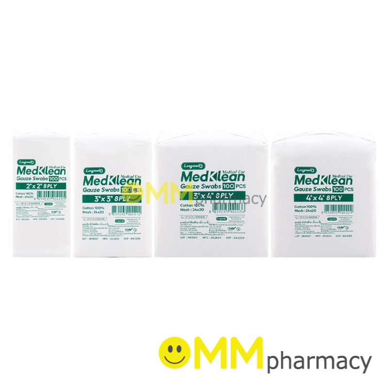 MEDKLEAN เมดคลีน ผ้าก๊อซฝ้าย 100ชิ้น