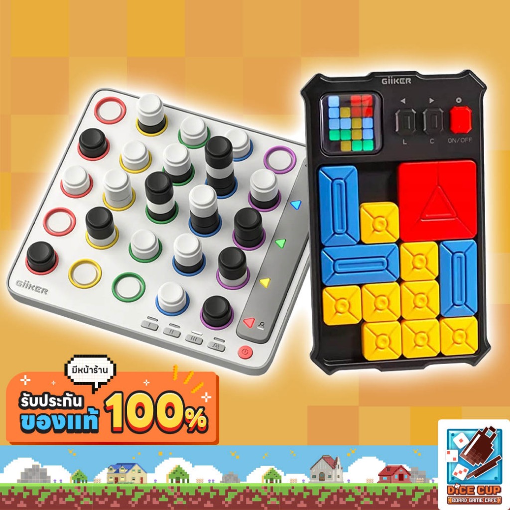 [ของแท้] Giiker Smart Four / Giiker Super Slide Board game