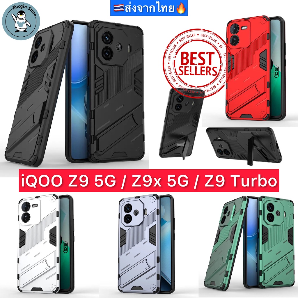 เคส iQOO Z9 5G / Z9x 5G / Z9 Turbo [I-Punk Case] กันกระแทก กันกล้อง ส่งจากไทย🇹🇭