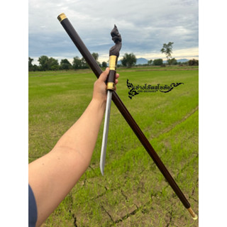 ไม้ตะพดซ่อนเล็บ หัวพญานาคแกะสลัก ไม้สาธร