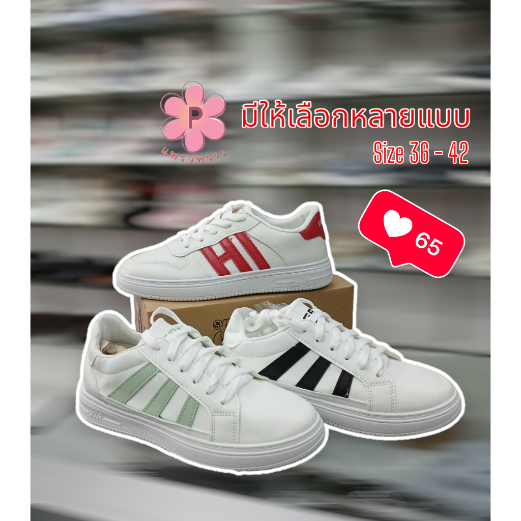 👟รองเท้าผ้าใบหนังแฟชั่น ทรงสวย สไตล์คลาสสิก Size 36-42  ,BL-28