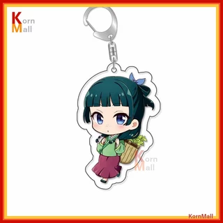 [พร้อมส่ง 1วัน] พวงกุญแจ อนิเมะ สืบคดีปริศนา หมอยาตำรับโคมแดง Kusuriya no Hitorigoto เมาเมา เหมาเหมา maomao จินชิ Jinshi