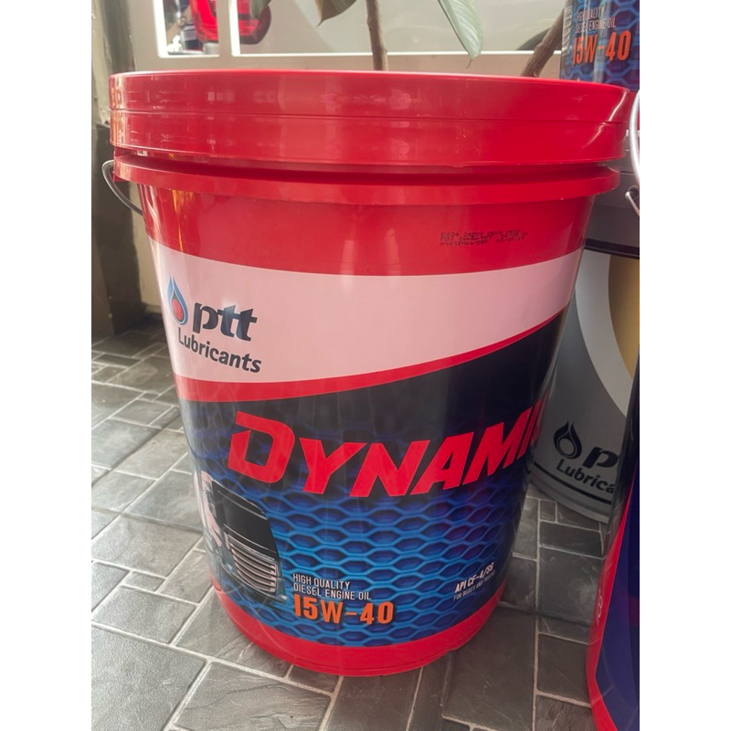 น้ำมันเครื่อง Ptt Dynamic 15w40