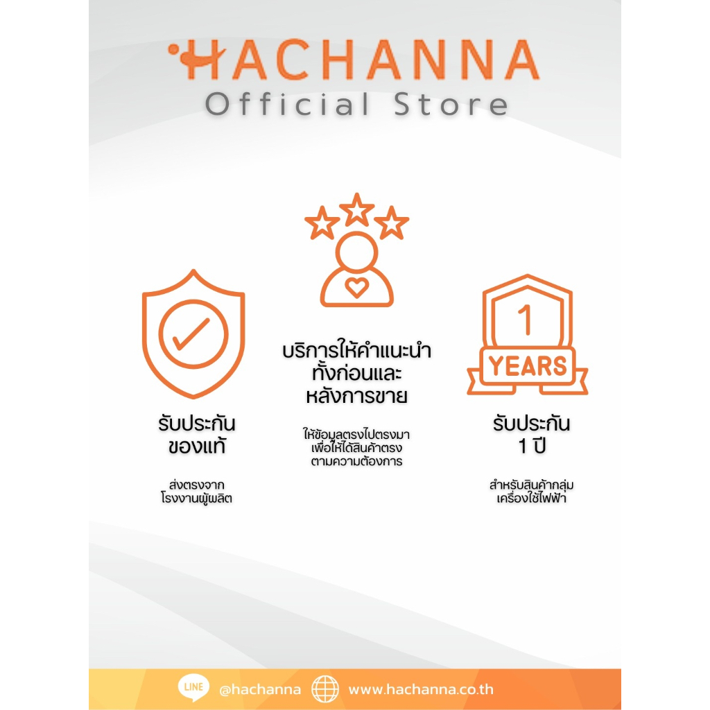 แนะนำ ผ้าม่าน ผ้าม่านประตูลายไม้ไผ่ 85x75 ซม. ราคาพิเศษ มีเก็บเงินปลายทาง