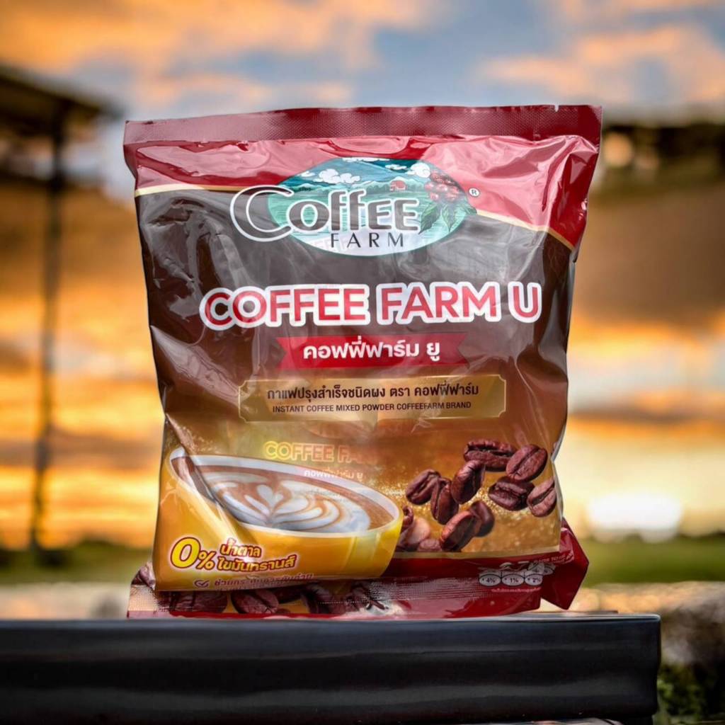 กาแฟ คอฟฟี่ฟาร์ม Coffee FARM U (1 ห่อ 25 ซอง)