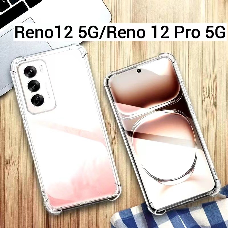 Reno 12Pro 5Gตรงรุ่น(พร้อมส่งในไทย)เคสTPUใสกันกระแทกแบบคลุมกล้องOPPO Reno12 5G/Reno 12 Pro 5G