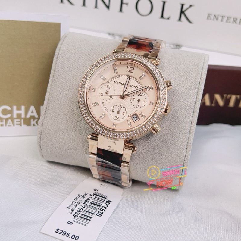 ของแท้💯] นาฬิกาผู้หญิง Michael Kors รุ่น MK5538 กรอบเพชร ใส่แล้วดูเซ็กซี่มากเรือนนี้